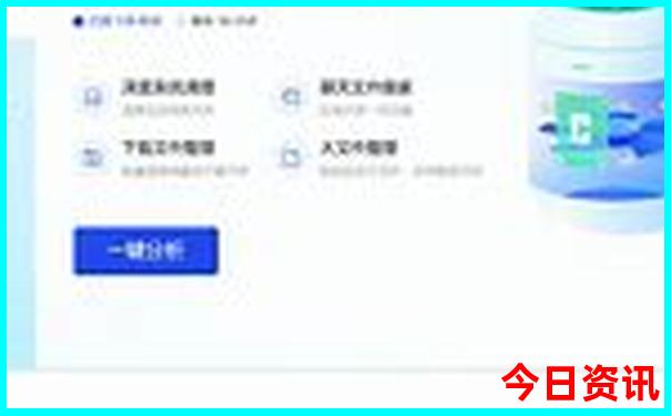六月份适合到哪里去旅游